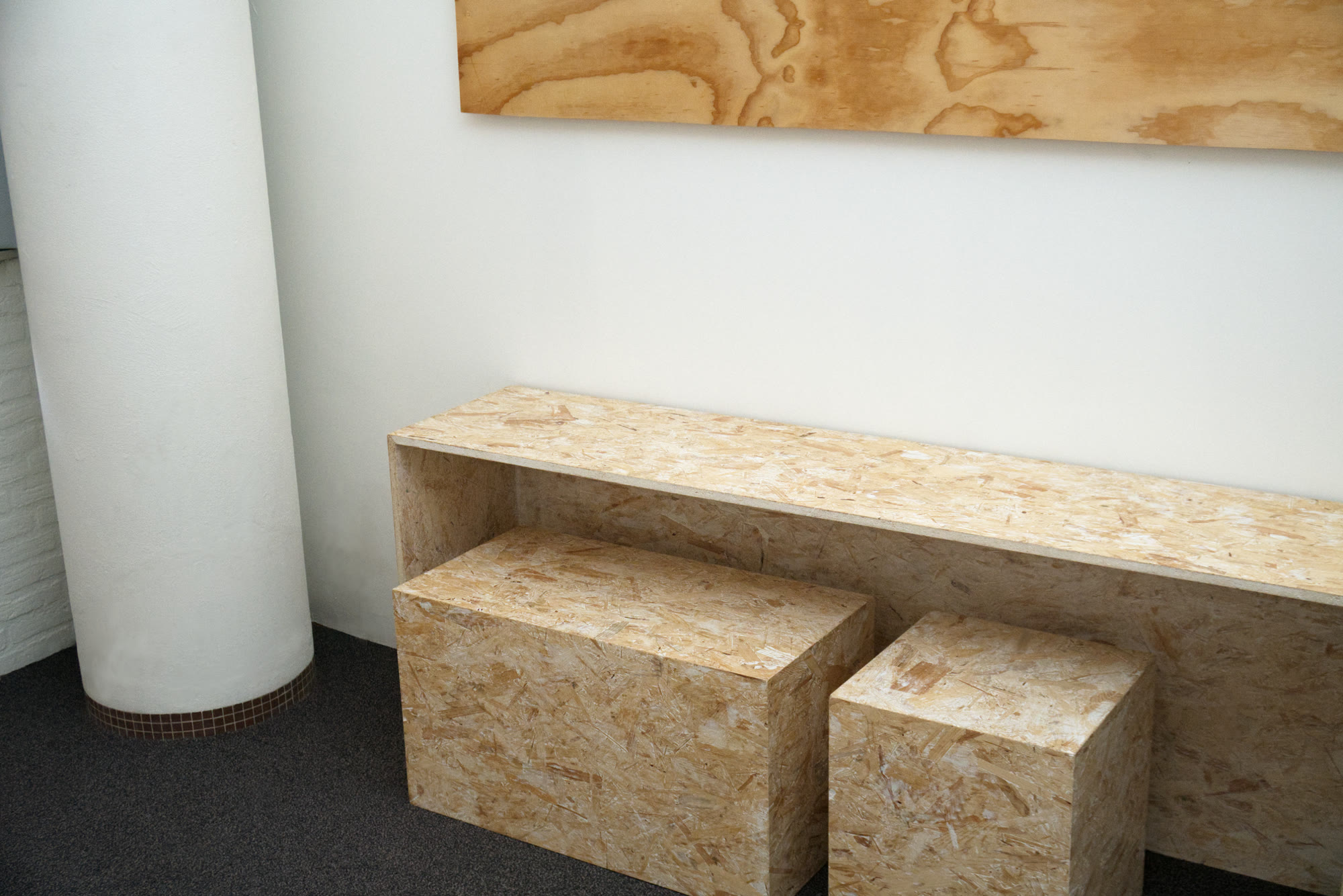 Mush Room, table and chairs from upcycled materials